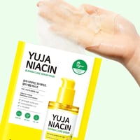 قناع سيروم يوجا نياسين لعلاج النمش من سوم باي مي