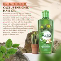 زيت شعر صبار من فاتيكا 300مل