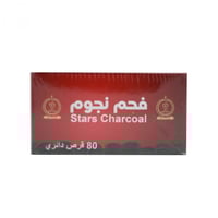 فحم نجوم عالي الجودة علبه كبير 80 قرص دائري