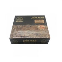 فحم سمر 40 قرص دائري