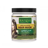 حمام زيت السدر وفيتامين اي من بوتيك 1000 مل