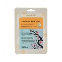 ماسك بالأعشاب لترطيب البشرة من سكين لايت 19ج