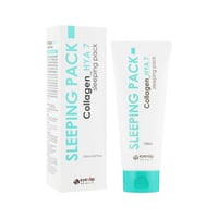 ماسك النوم بالكولاجين والهيالورونيك من آينليب 150م...