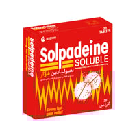 سولبادين فوار 20 قرص