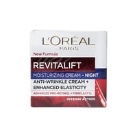 كريم ليلى مرطب لمكافحة الشيخوخة والتجاعيد من لوريا...