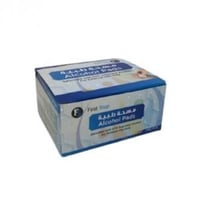 مسحة طبية كحولية 200 مسحة