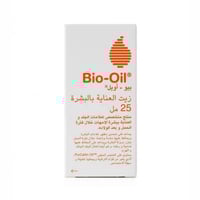 زيت للعناية بالبشرة من بيو اويل - 25 مل