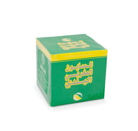 صابون مغربي بلدي من وادي النحل 300 جم