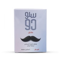 دو مناديل تأخير القذف للرجال من سلو 7 مناديل