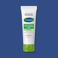 لوشن يومي فائق الترطيب من سيتافيل 225 جم
