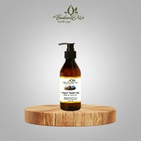 زيت الحبة السوداء (شراب) طبيعي 100%