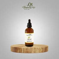 زيت السدر الطبيعي