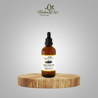 زيت الحبة السوداء (شراب) طبيعي 100%