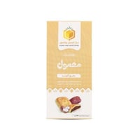 معمول بجوز الهند عبوة 200 جرام