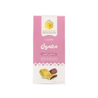 بكج معمول الشتاء | 12 علبة معمول + علبة تمر عجوة ا...