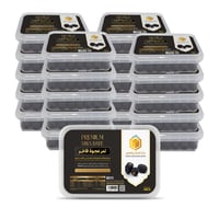 20 علبة عجوة فاخرة (10 كيلو) عجوة عضوية