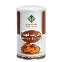 بهارات كبسة