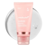 كريم ليلي بالكولاجين لحماية مرونة البشرة من ميديكو...