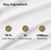 كريم متطور للعين بخلاصة الببتيد والحلزون من كوسركس...