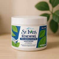 مرطب الكولاجين المجدد للبشرة من سانت ايفز - 283غ