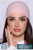 عدسات لومينوس درجة كابتشينو - 11