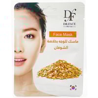 ماسك للوجه من دكتور فيس