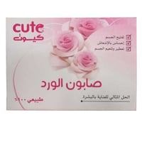 كيوت صابون الورد للبشرة والجسم 100 جرام