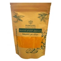 مسحوق الكركم للجسم من حوافل 250ج