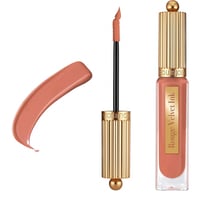 احمر شفاة روج فلفت انك من برجوا