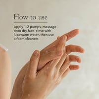 غسول الوجه الزيتي بخلاصة الجينسينغ بيوتي اوف جوسون...