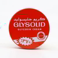 جليسوليد كريم ترطيب للجسم 110 مل + 37% مجانيه