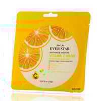 قناع وجه بخلاصة الفيتامين سي من ايفر ستار - 25جرام