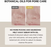 منظف زيتي لايت مدغشقر سينتيلا من سكين 1004 - 200مل