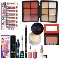 مجموعة مكياج العيد الشامله 10 من أفضل المنتجات