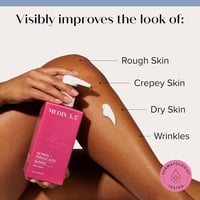 كريم مرطب للجسم من ميديكس 5.5 لتوحيد لون البشرة