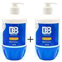 كريم مرطب للبشرة بدون عطور من دكتور بودي 500 جرام...