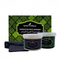 المجموعة المغربية للحمام بزيت الزيتون ومسحوق الغاس...