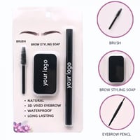 بانتي صابونة حواجب 15جم