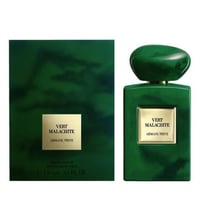 عطر ارماني بريف فيرت ملاكيت او دو بارفيوم 100مل