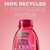 غارنييه شامبو و بلسم 2 في 1 للاطفال بالكرز واللوز...