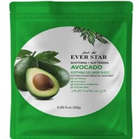 قناع الوجه بخلاصة الافوكادو من ايفر ستار 25 جرام