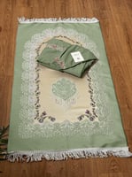 طقم صلاة الجوري مرد ( ألوان متعددة )