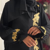 طقم الصلاة الذهبي اسفنج - سحاب