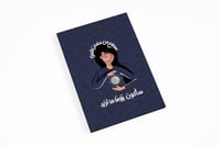 لوحة سأكون يومًا ما أريد