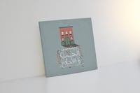 لوحة بيت من الحب والأحلام