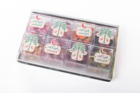 فاصلة توزيعات فرحة العيد