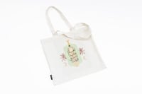 حقيبة الحجاج