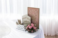 فاصلة عيد وحلوى