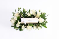 بوكس ورد فاصلة خير البدايات - وسط