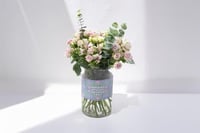 فاصلة بداية مبهجة